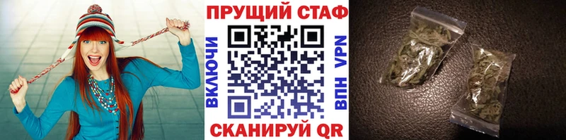 Продажа наркотиков Кирс Alpha-PVP АМФЕТАМИН Гашиш Бутират ТГК гидра как войти Меф Кокаин