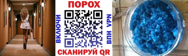 как найти наркотики  гидра рабочий сайт  АМФ 97%  Кирс 