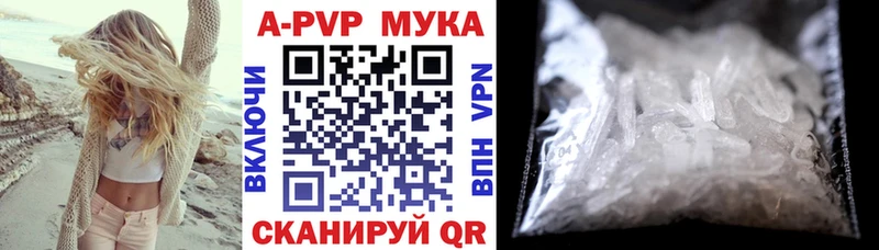 Alpha-PVP СК КРИС  mega зеркало  Кирс 