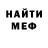 МЕТАДОН мёд hk_97