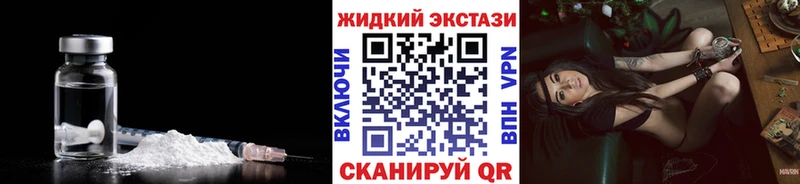 БУТИРАТ 99%  Кирс 