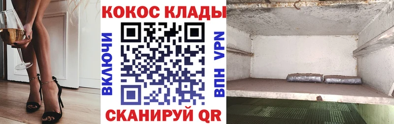 COCAIN Эквадор  Кирс 