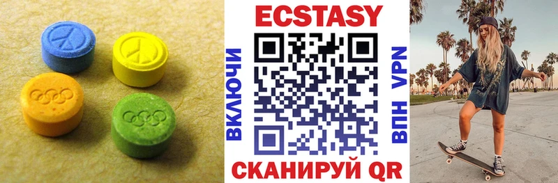 kraken ONION  Кирс  ЭКСТАЗИ бентли 
