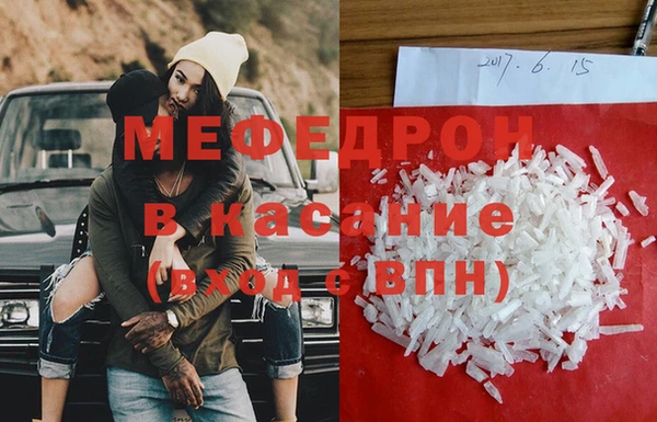 PSILOCYBIN Горнозаводск