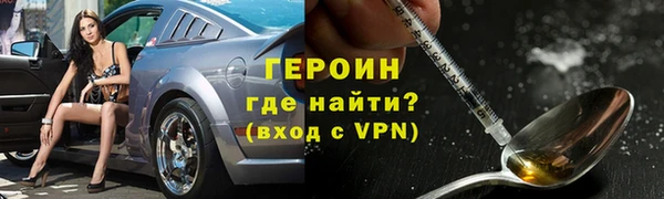 2c-b Вязники