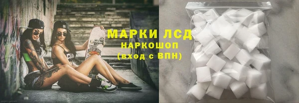 apvp Горняк