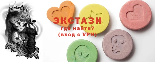 2c-b Вязники