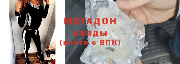 apvp Горняк