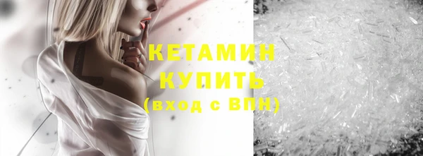 apvp Горняк