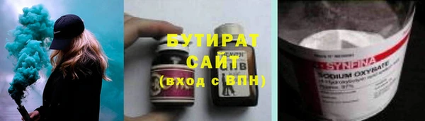 apvp Горняк