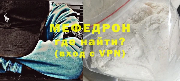 PSILOCYBIN Горнозаводск