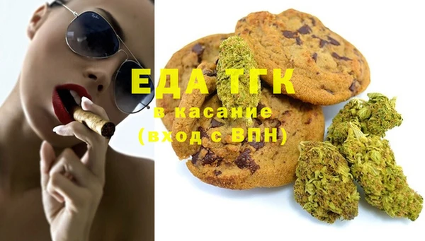 МДПВ Горно-Алтайск