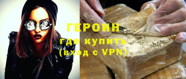 МДПВ Горно-Алтайск