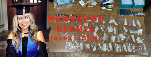 гашик Вязьма
