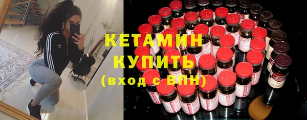 МДПВ Горно-Алтайск