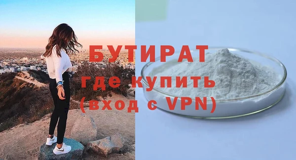 МДПВ Горно-Алтайск