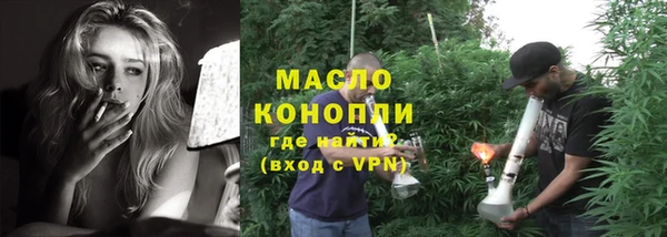 PSILOCYBIN Горнозаводск