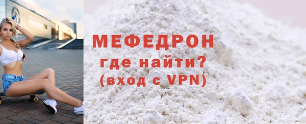 гашик Вязьма