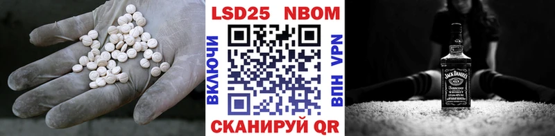 Лсд 25 экстази кислота  Кирс 