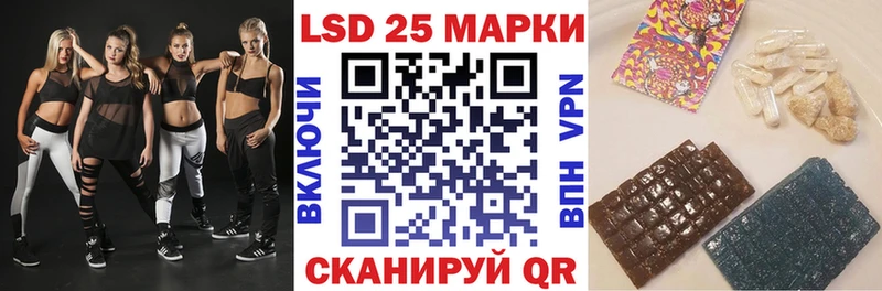 Марки N-bome 1500мкг  mega вход  Кирс 